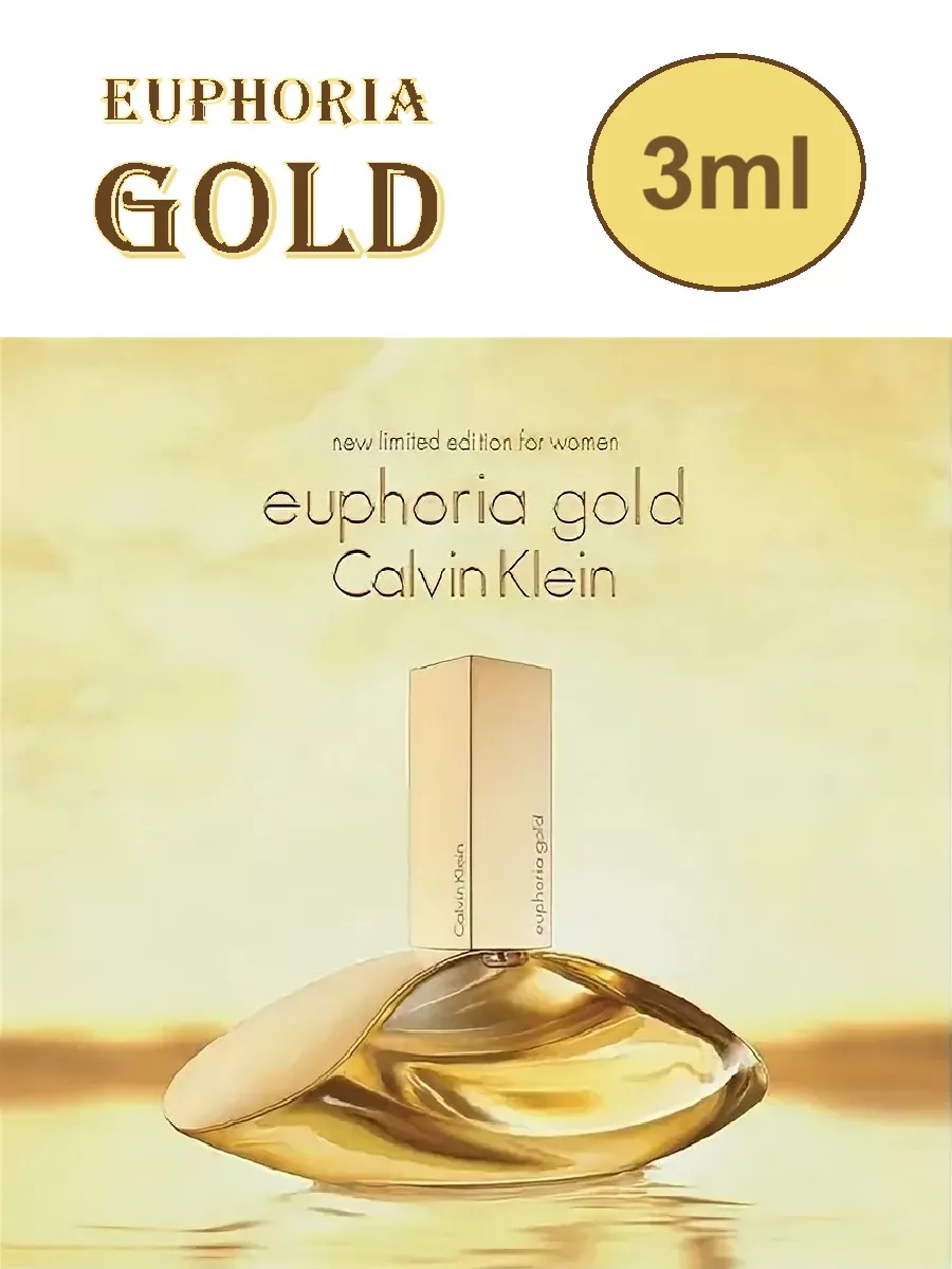 Calvin Klein Euphoria Gold For Women Arbat Perfume 177456378 482 Wildberries