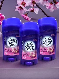 Дезодорант твердый Дикая фрезия 3 штуки по 45 грамм LADY SPEED STICK 177461543 купить за 892 ₽ в интернет-магазине Wildberries