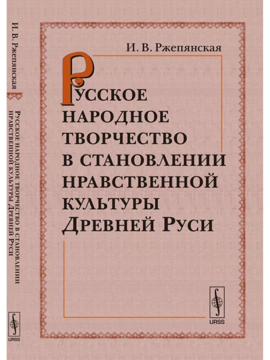 Электронное образование Республики Татарстан