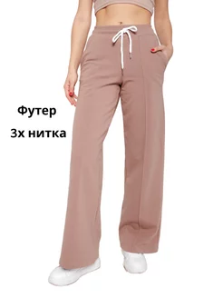 Брюки палаццо DAFFY world 177469028 купить за 918 ₽ в интернет-магазине Wildberries