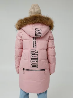 Куртка зимняя для подростка утепленная You do you kids 177480272 купить за 2 241 ₽ в интернет-магазине Wildberries