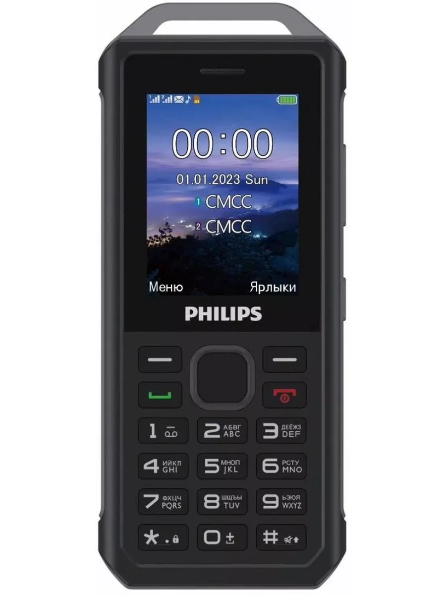 Мобильный телефон Philips Xenium E2317 Темно-серый Philips 177482917 купить  за 4 348 ? в интернет-магазине Wildberries