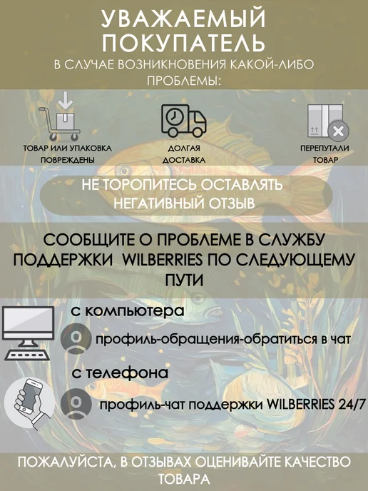 Корм для рыбок аквариумных гранулы XL, 50гр, 50 г, фото 8