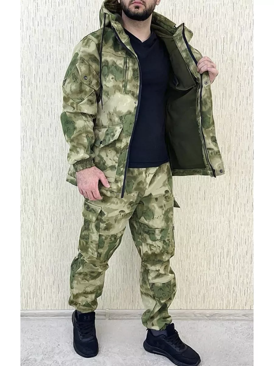 Костюм Мультикам На Флисе Купить