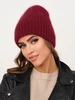 Шапка зимняя ангора без отворота двойная бини FML 177491217 купить за 1 811 ₽ в интернет‑магазине Wildberries