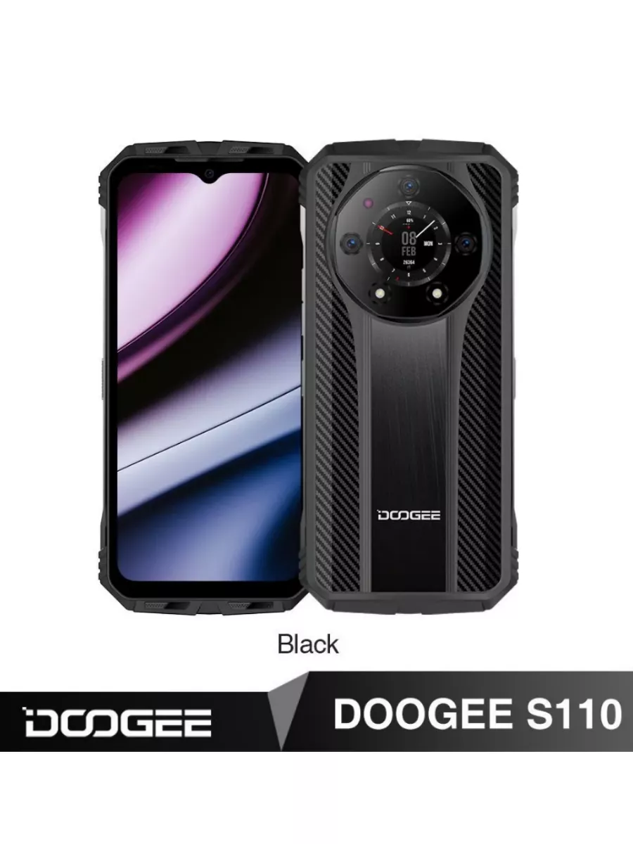 Защищенный смартфон Doogee S110, 12/256 Gb DOOGEE 177493474 купить в  интернет-магазине Wildberries