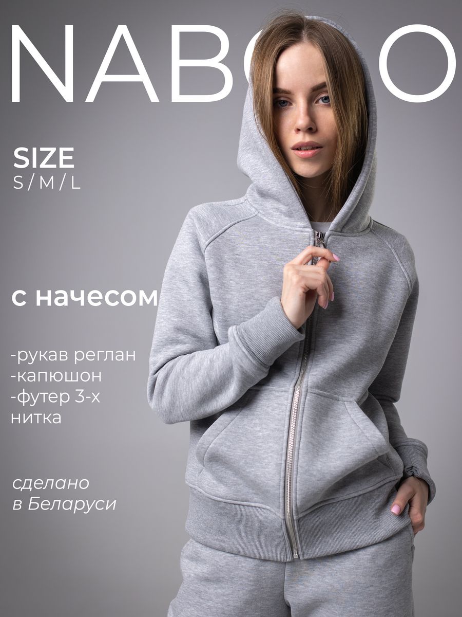 РћРґРµР¶РґС‹ С…СѓРґРё Dakota Hoody