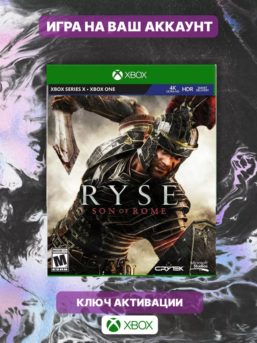 Ryse: Legendary Edition One, series X, S Xbox 177503882 купить за 721 ₽ в  интернет-магазине Wildberries