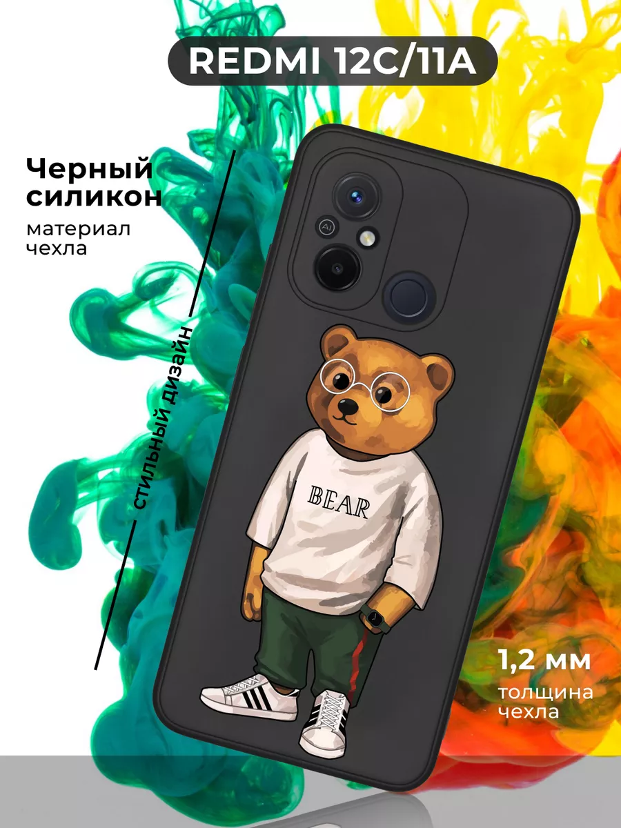 Чехол на Xiaomi Redmi 12C/11A для Редми 12С/11А с принтом WoodyShop  177504846 купить за 316 ₽ в интернет-магазине Wildberries