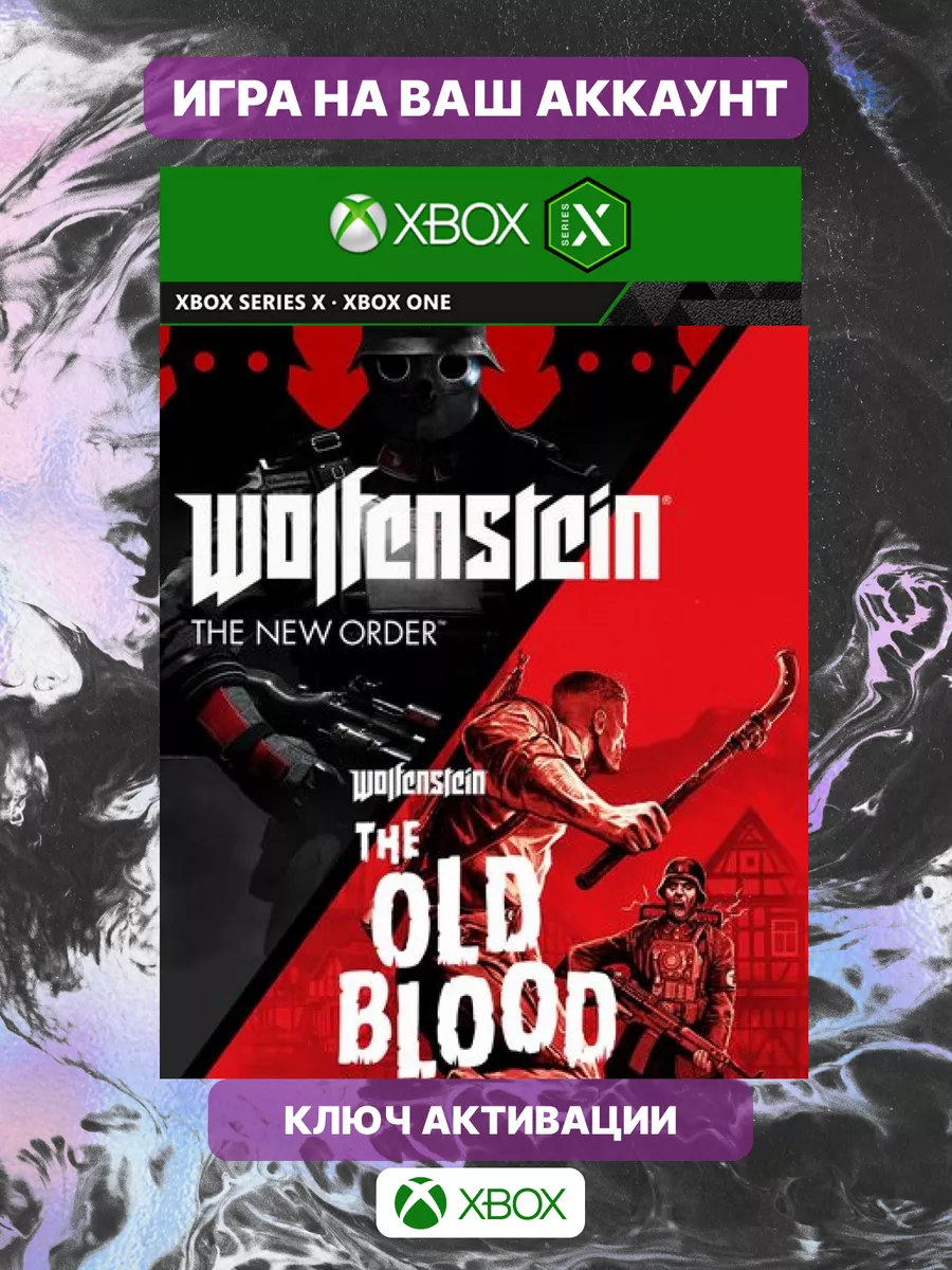 Wolfenstein: The Two-Pack One