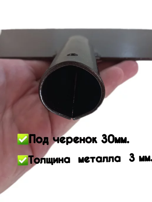 Sad_ko Ледоруб - скребок без черенка, вариант, фото 2
