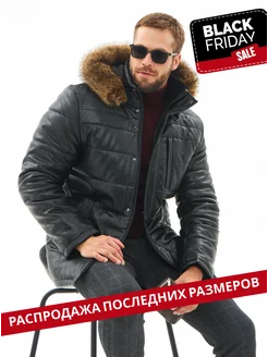 Куртка зимняя с капюшоном удлиненная INDIWEAR 177541457 купить за 12 177 ₽ в интернет-магазине Wildberries