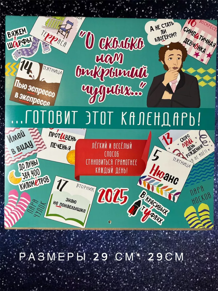 50 знаменитых террористов | PDF