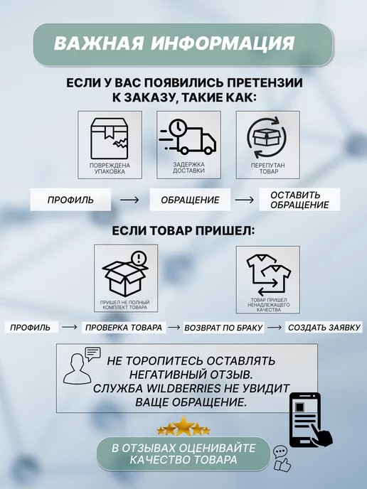 MyShop24 Сумка для инструментов строительных, зеленый, фото 7