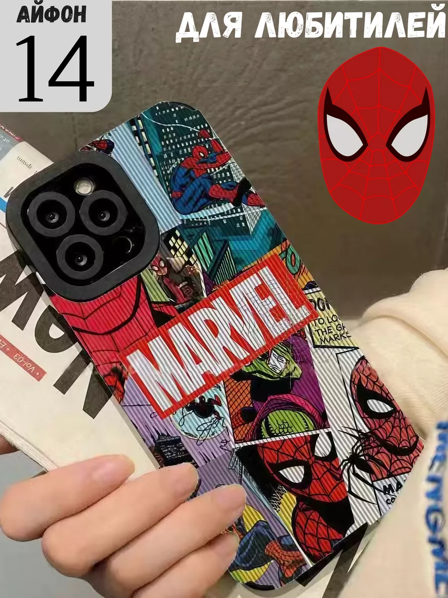 Чехол на iPhone 14 человек-паук, Marvel, Spider Man Marvel 177542164 купить  в интернет-магазине Wildberries