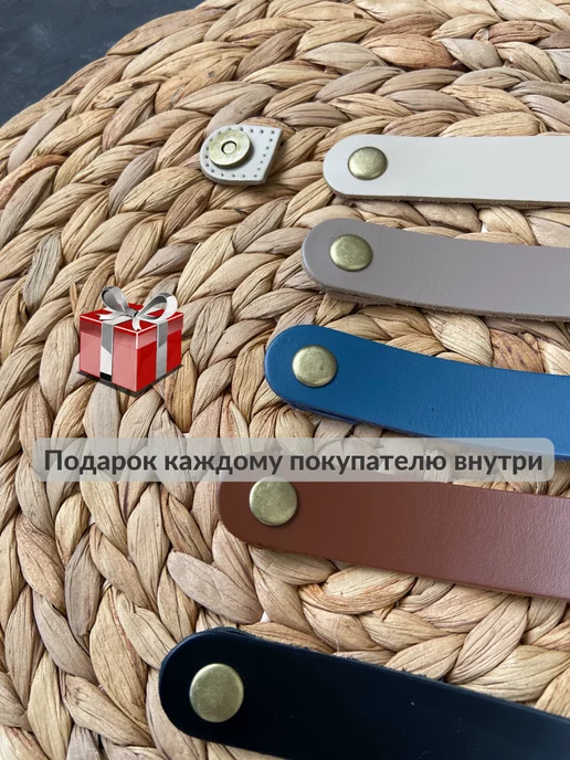 OK-MAG Набор застёжек для сумки на кнопке, синий, фото 2