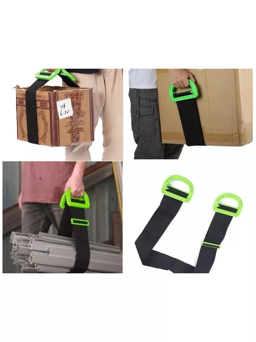 Такелажные ремни для переноски тяжестей плечевые, espada ssc-02, 2 шт. Такелажные ремни carry furnishings easier. Ремень для переноски груза с ручкой. Такелажные ремни carry furnishings easier (2,5м). Ремень для переноски груза с ручкой.