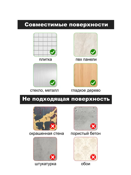 Vieen Набор металлических настенных полок без сверления, вариант, фото 3