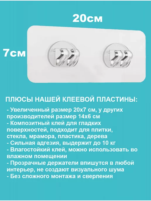Vieen Набор металлических настенных полок без сверления, вариант, фото 5