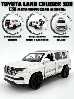 Машинка игрушка металлическая инерционная Land Cruiser 300 ToyStore 177552781 купить за 338 ₽ в интернет-магазине Wildberries