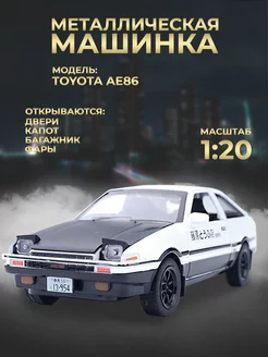 Машинка металлическая коллекционная Toyota AE86 RumiCars 177553749 купить за 1 168 ₽ в интернет-магазине Wildberries