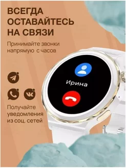 Смарт часы круглые Realme 177560975 купить за 3 602 ₽ в интернет-магазине Wildberries