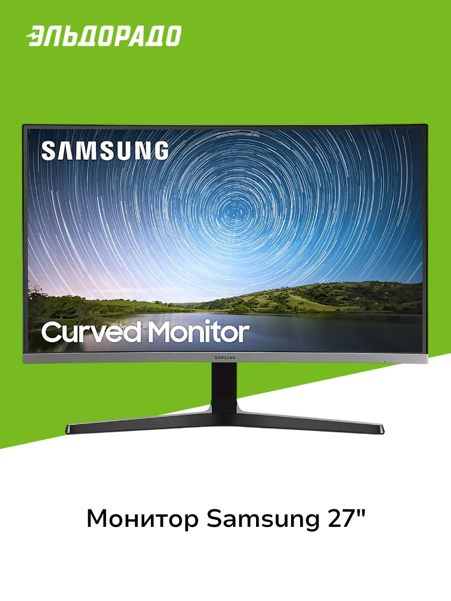 Монитор CR50 (LC27R500FHIXCI) Samsung 177585013 купить за 12 999 ₽ в  интернет-магазине Wildberries