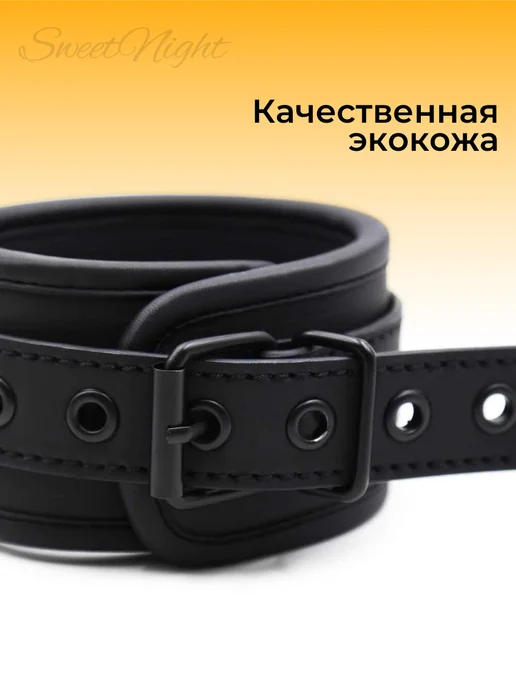 SweetNight Ошейник бдсм с поводком из металла, вариант, фото 5