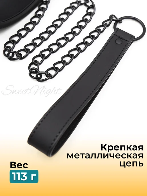SweetNight Ошейник бдсм с поводком из металла, вариант, фото 6