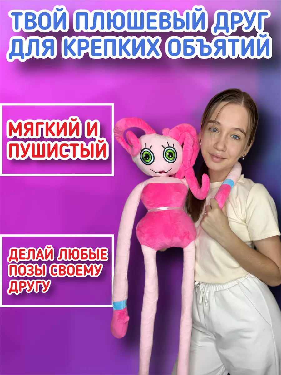 Мягкая игрушка LUKNO Барашек-Алекс Папа в корзинке