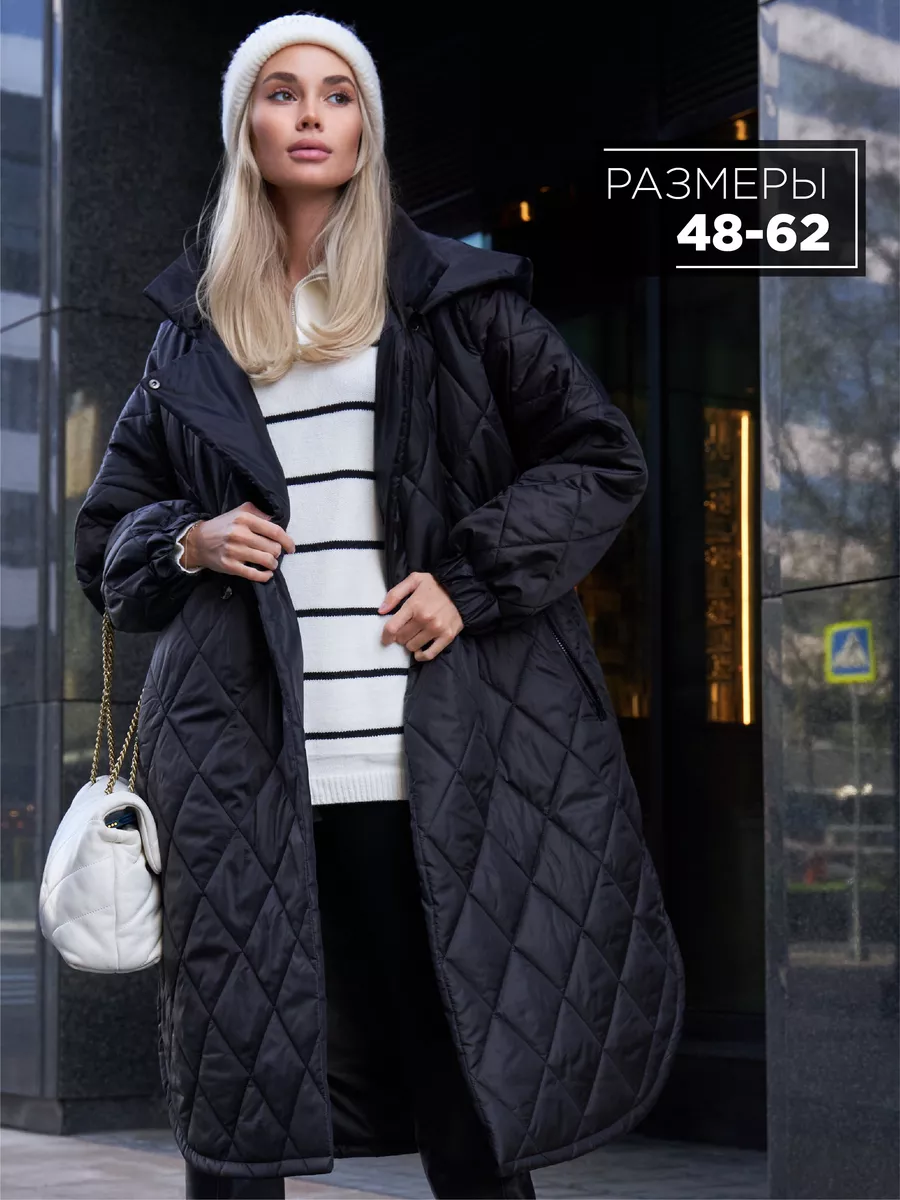 Стеганые женские куртки - купить, цены в интернет-магазине BAON