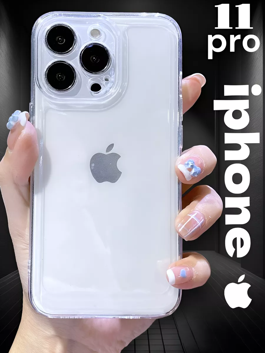 чехол на iphone 11 pro...