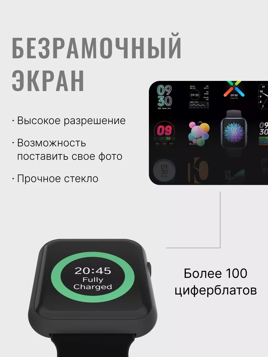 Смарт часы умные наручные Smart Watch 9 Pro Max PRO.TIME 177602405 купить  за 1 775 ₽ в интернет-магазине Wildberries