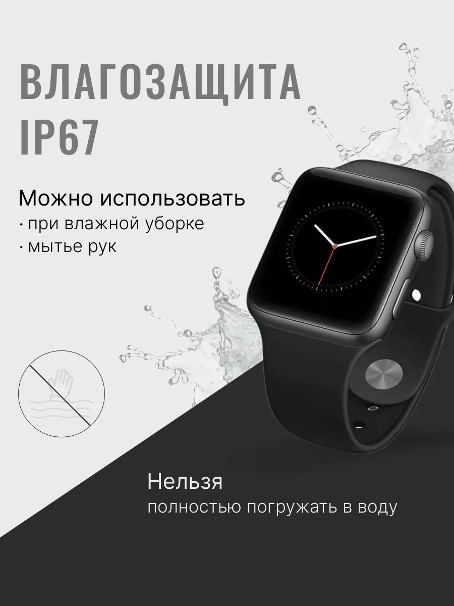 Смарт часы умные наручные Smart Watch 9 Pro Max PRO.TIME 177602405 купить  за 1 775 ₽ в интернет-магазине Wildberries