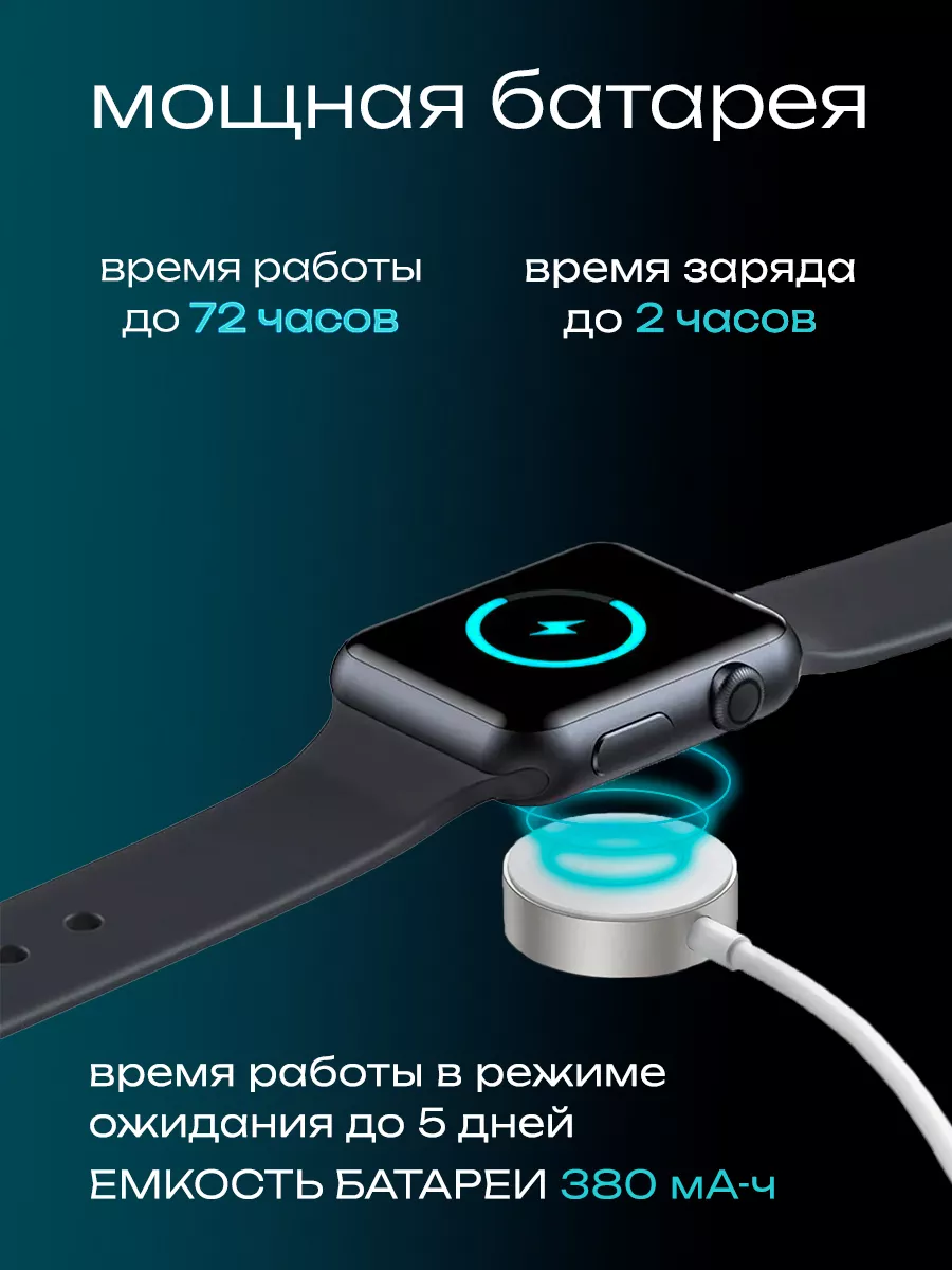 Смарт часы умные наручные Smart Watch 9 Pro Max PRO.TIME 177602405 купить  за 1 775 ₽ в интернет-магазине Wildberries