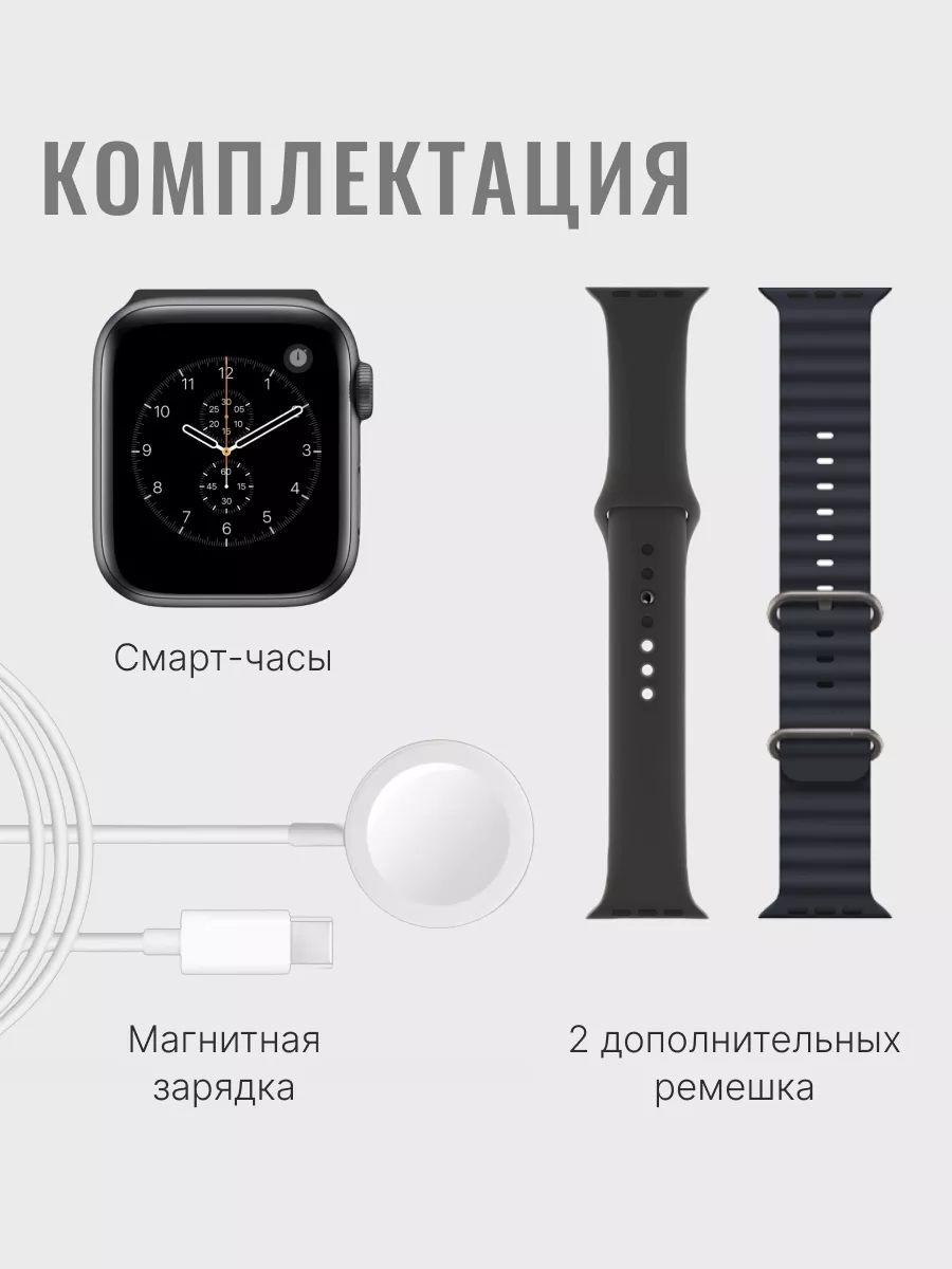 Смарт часы умные наручные Smart Watch 9 Pro Max PRO.TIME 177602405 купить  за 1 775 ₽ в интернет-магазине Wildberries