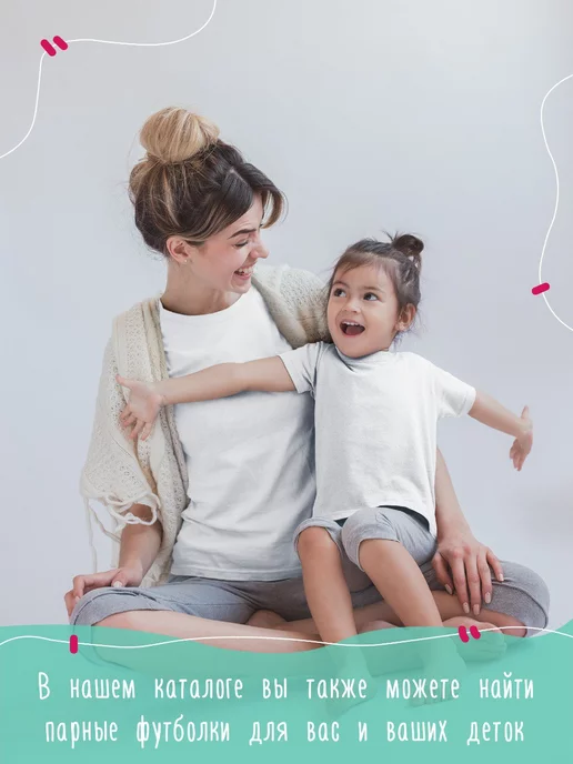 nuobi Kids Детская Футболка Космонавт Планеты Звезды Ракета Луна, белый, фото 4