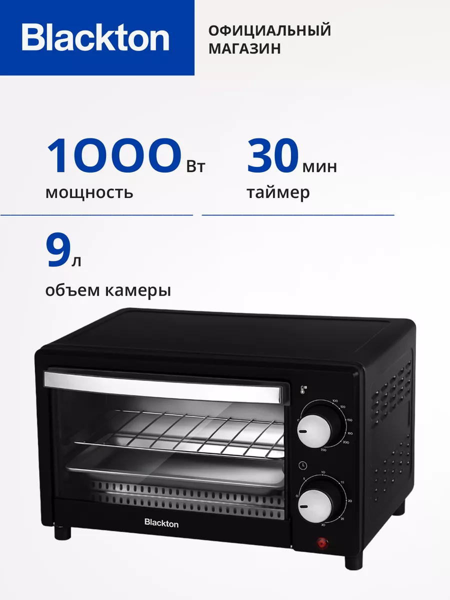 Мини-печь Bt EO1001W с грилем Blackton 177613640 купить за 2 456 ₽ в  интернет-магазине Wildberries