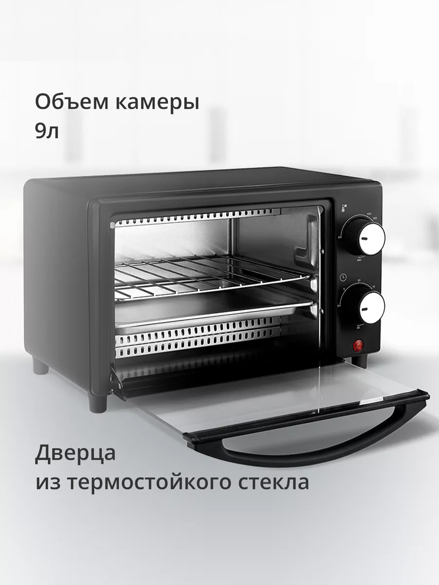 Мини-печь Bt EO1001W с грилем Blackton 177613640 купить за 2 456 ₽ в  интернет-магазине Wildberries