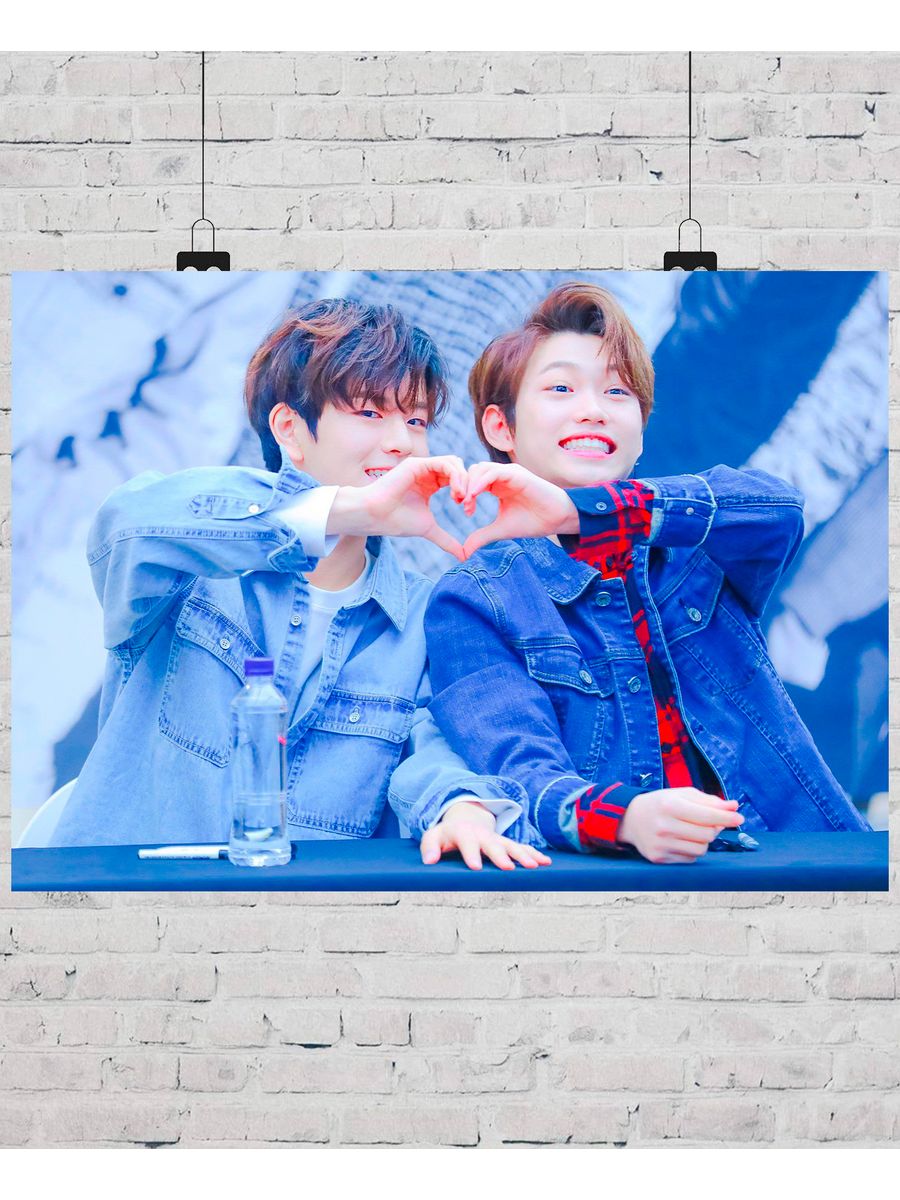 Малыш фанфик stray kids. Парные обои с Stray Kids игрушками. Stray Kids обои на ПК. Poster Paint.