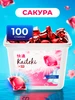 Капсулы для стирки 100шт 3в1 с кондиционером Сакура Kaiteki 177622109 купить за 438 ₽ в интернет‑магазине Wildberries
