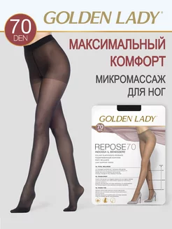 Колготки женские REPOSE 70 den, плотные, поддерживающие GOLDEN LADY 177622740 купить за 458 ₽ в интернет-магазине Wildberries