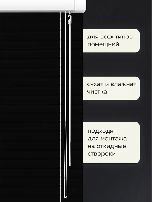 Жалюзи шторы Жалюзи на окна алюминиевые 60*120 см, 60x120 см, фото 2