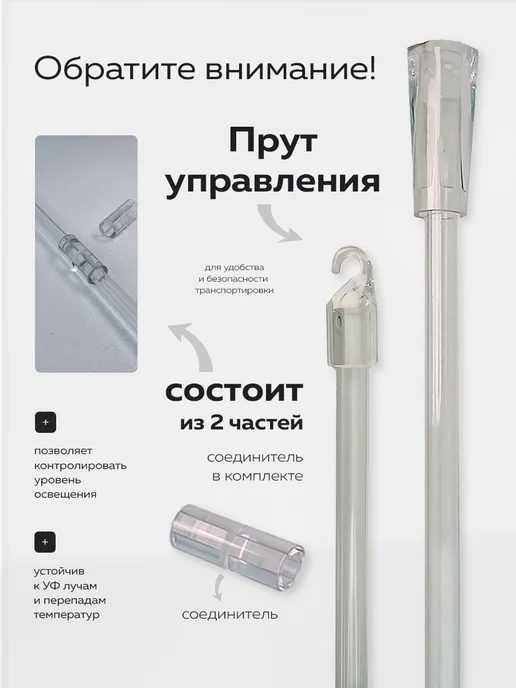Жалюзи шторы Жалюзи на окна алюминиевые 60*120 см, 60x120 см, фото 4