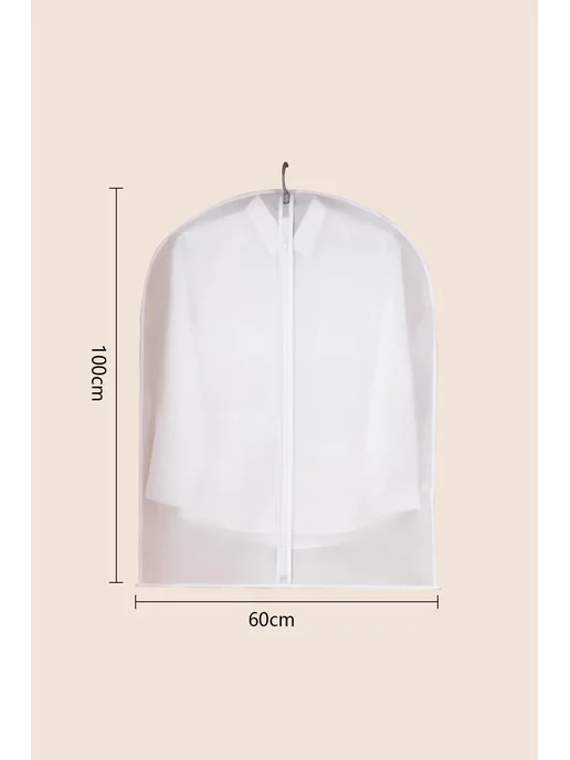 Haobo Чехол для одежды на молнии с ручками дорожный 60х140, 5 шт, 60x100, 5 шт, фото 2
