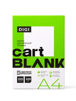 Бумага для принтера А4 200 гр Cartblank Digi 177635410 купить за 639 ₽ в интернет-магазине Wildberries