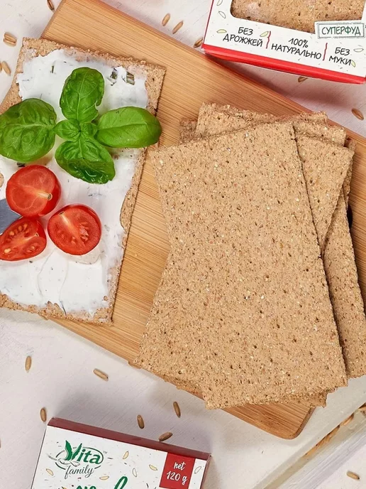 Vita family Хлебцы цельнозерновые с луком и зеленью 5 шт. 600гр, 5 шт, 600 г, фото 7