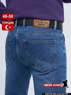 Джинсы прямые классические больших размеров RODEO-JEANS® 177637753 купить за 4 453 ₽ в интернет-магазине Wildberries