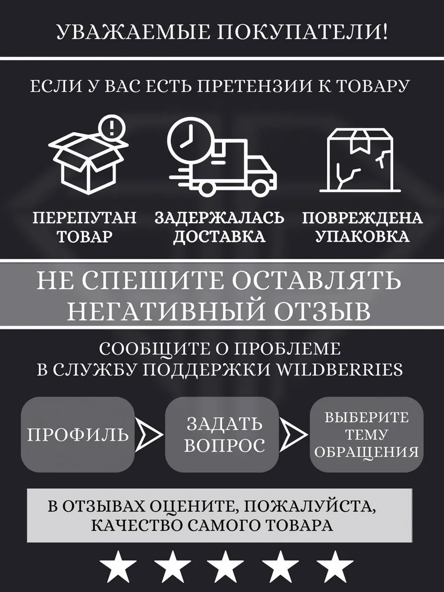 Колье серебро 925 цветы Агра 177640136 купить за 1 778 ₽ в  интернет-магазине Wildberries