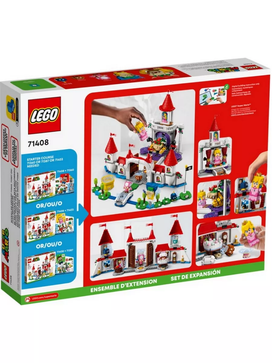 Конструктор Лего Super Mario Замок Пич 71408 LEGO 177640189 купить в  интернет-магазине Wildberries